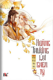 Hoàng Thượng Lại Ghen Tỵ