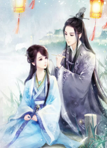 Một Đoạn Nhân Duyên